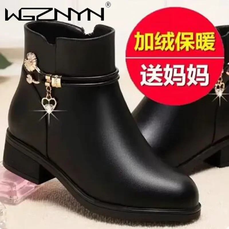 Fashion Soft Leather Mother Co - Women'S Shoes Chelsea reseña y precio