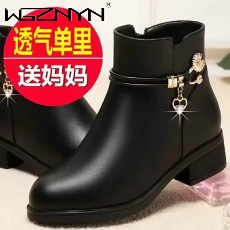 Fashion Soft Leather Mother Co - Women'S Shoes Chelsea reseña y precio