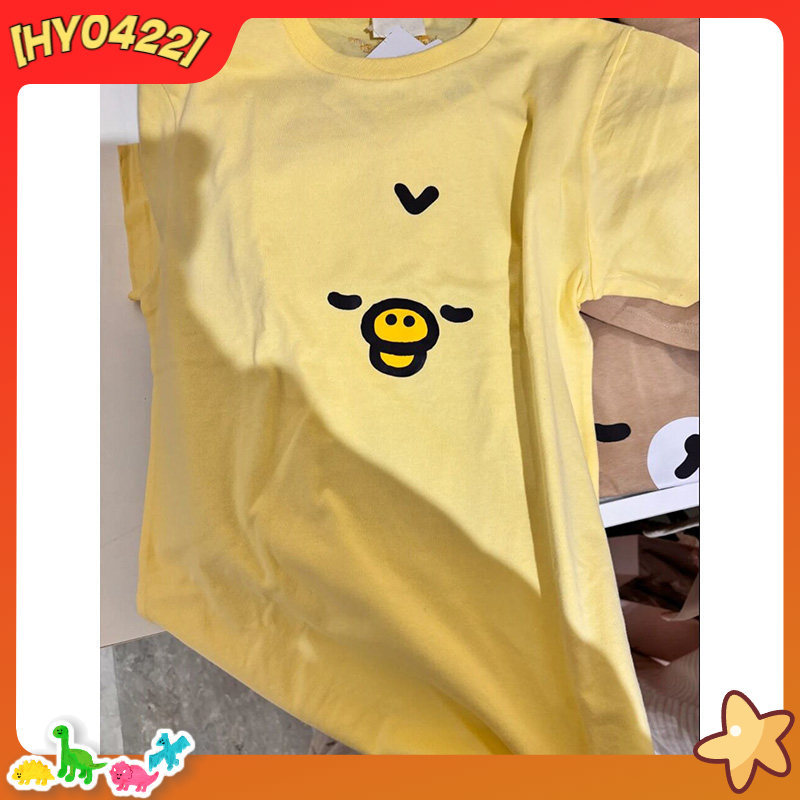 Cartoon Kiiroitori Short Sleev - Women'S Shoes For Crews reseña y precio