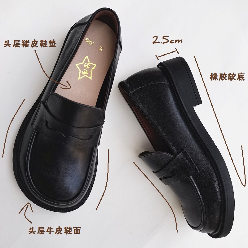 Careaymade-Women's Casual Shoe - Women'S Shoes To Men'S Size reseña y precio