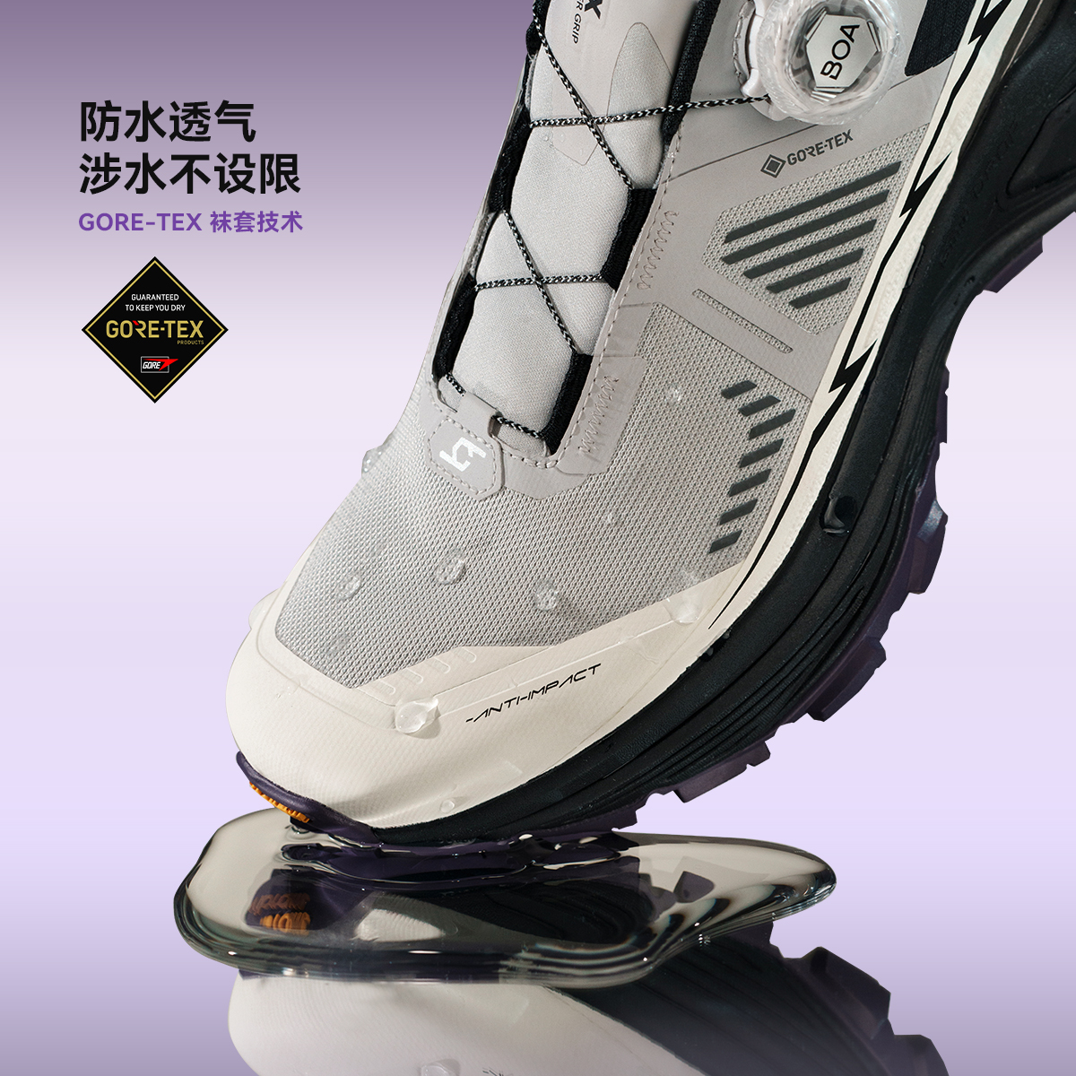 KAILAS Fuga EX3 GTX BOA Waterp - Women'S Shoes Vibram reseña y precio