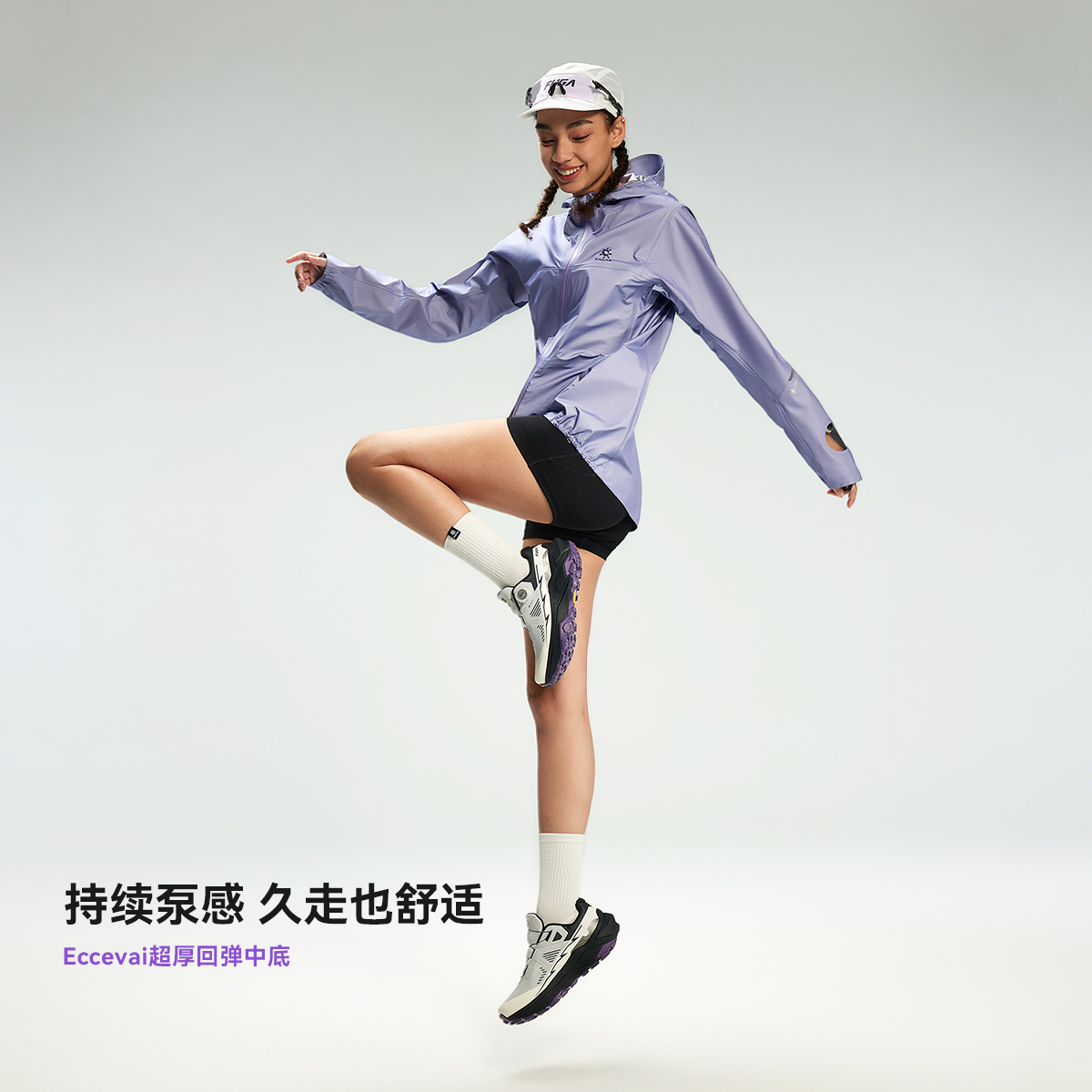 KAILAS Fuga EX3 GTX BOA Waterp - Women'S Shoes Vibram reseña y precio