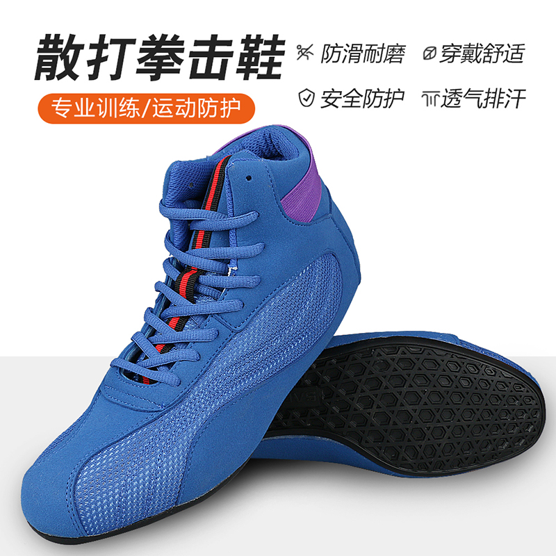 Professional boxing shoes men  - Women'S Shoes Weightlifting reseña y precio