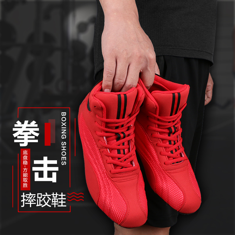 Professional boxing shoes men  - Women'S Shoes Weightlifting reseña y precio