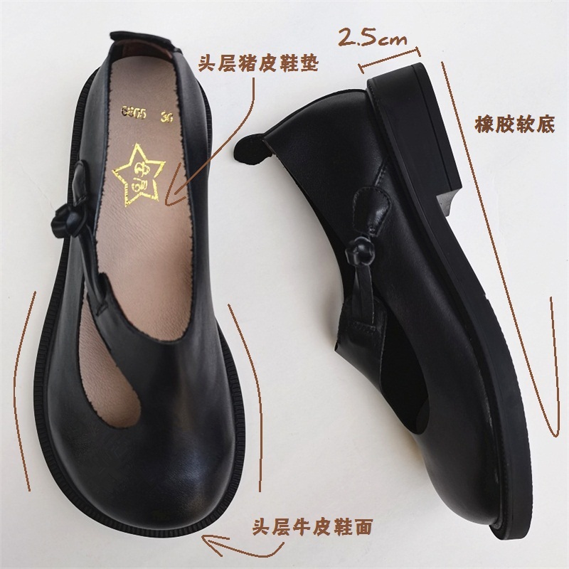 Careaymade-Genuine leather big - Women Shoes With Heels reseña y precio