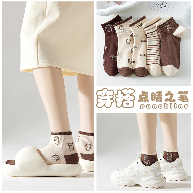 5 Pairs-American style ankle s - Women'S Shoes For Crews reseña y precio