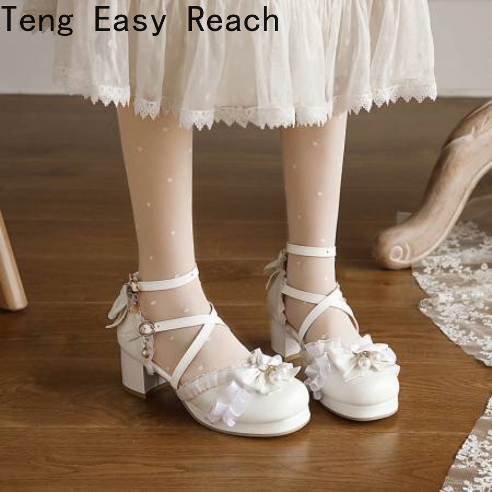 Women's White Beige Pink Sanda - Women'S Shoes Easy Street reseña y precio