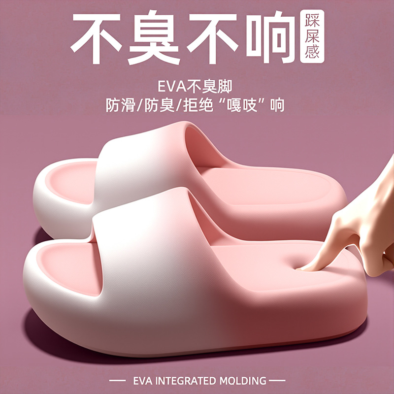 Slippers for women and men in  - Women'S Shoes To Men'S Size reseña y precio